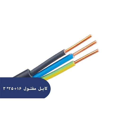 کابل مفتول 3.25-16 پرتو الکتریک